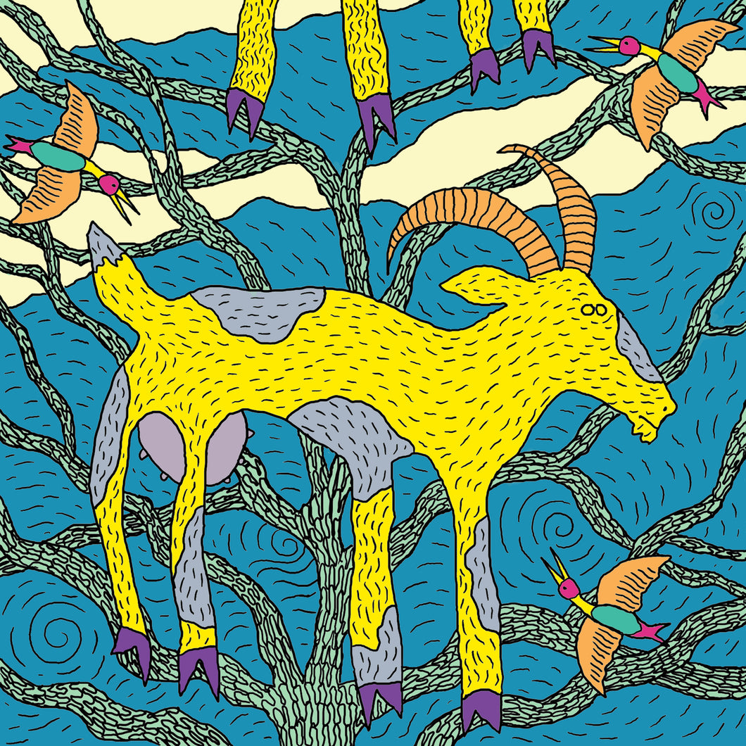 Goat Tree